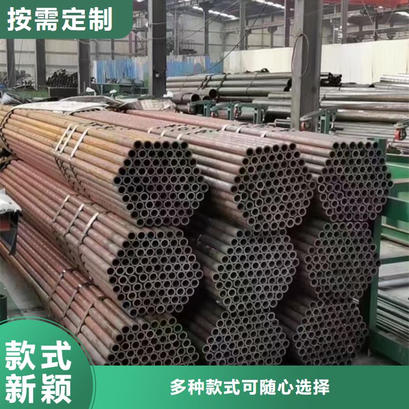 Q460无缝钢管批发价格