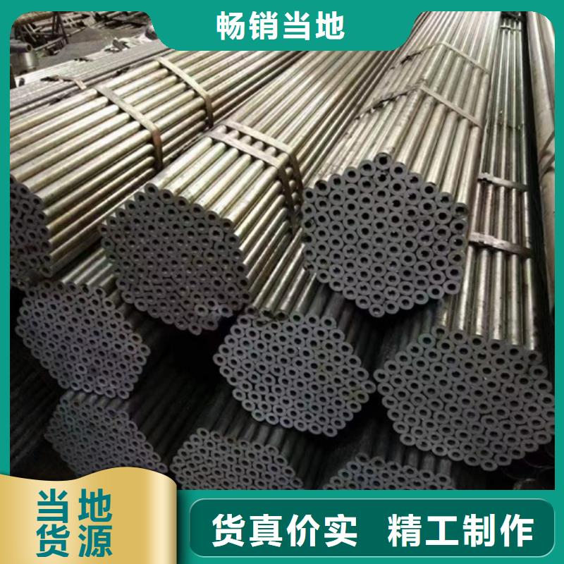 Q690合金方管样式众多