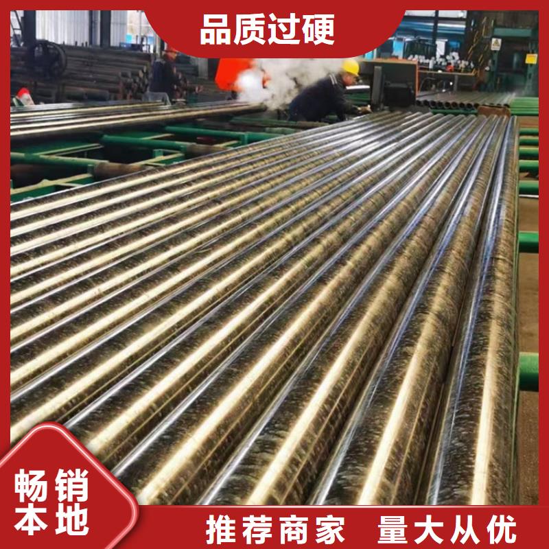 实力雄厚的Q460钢管生产厂家