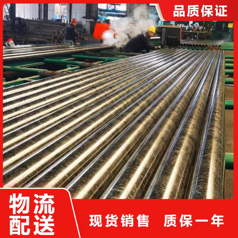 Q500无缝钢管质优价廉