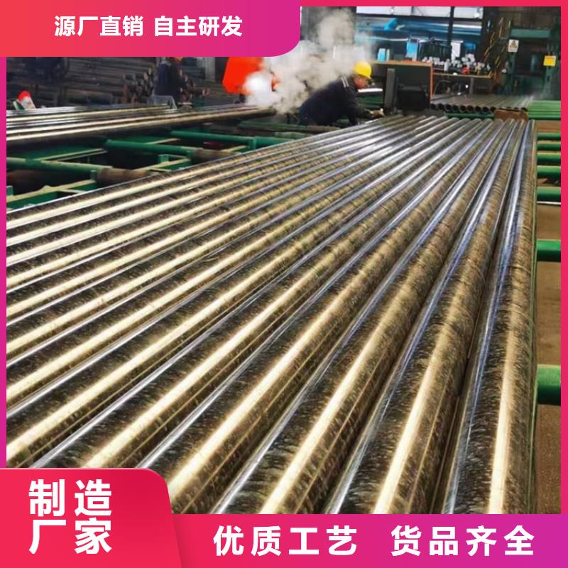 质量可靠的Q460B/C/D/E无缝方管厂家