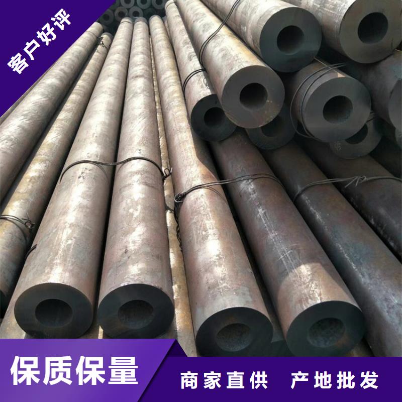 厂家直销合金管大型厂家直销