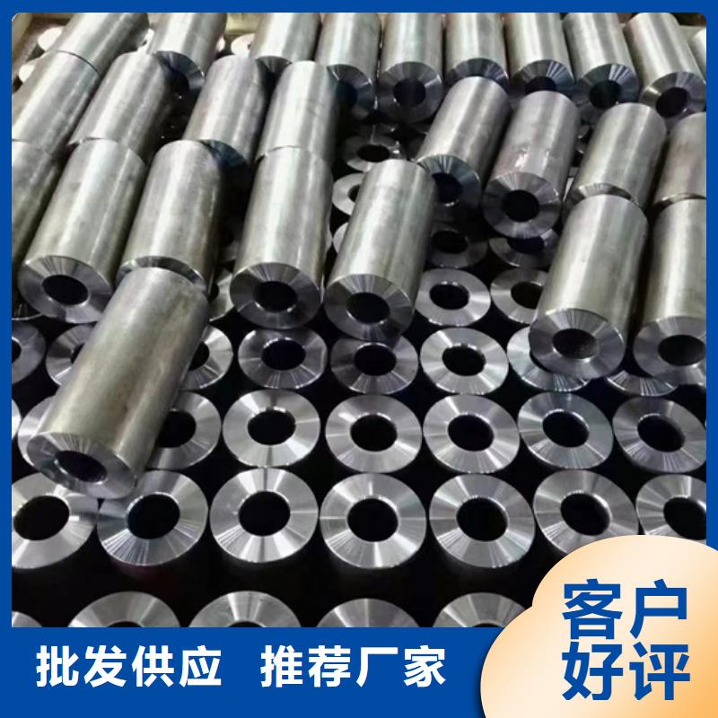 35CrMo无缝管的厂家-森政钢铁有限公司