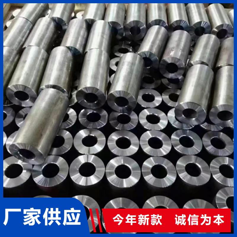 42CrMo无缝钢管多年生产经验