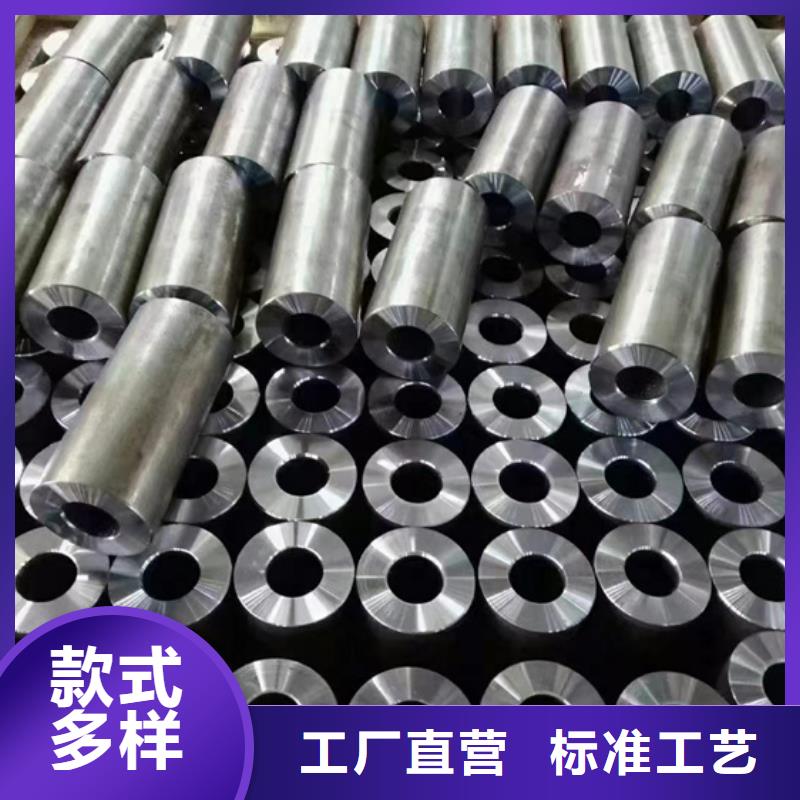 HSM770合金无缝钢管现货直供价格优