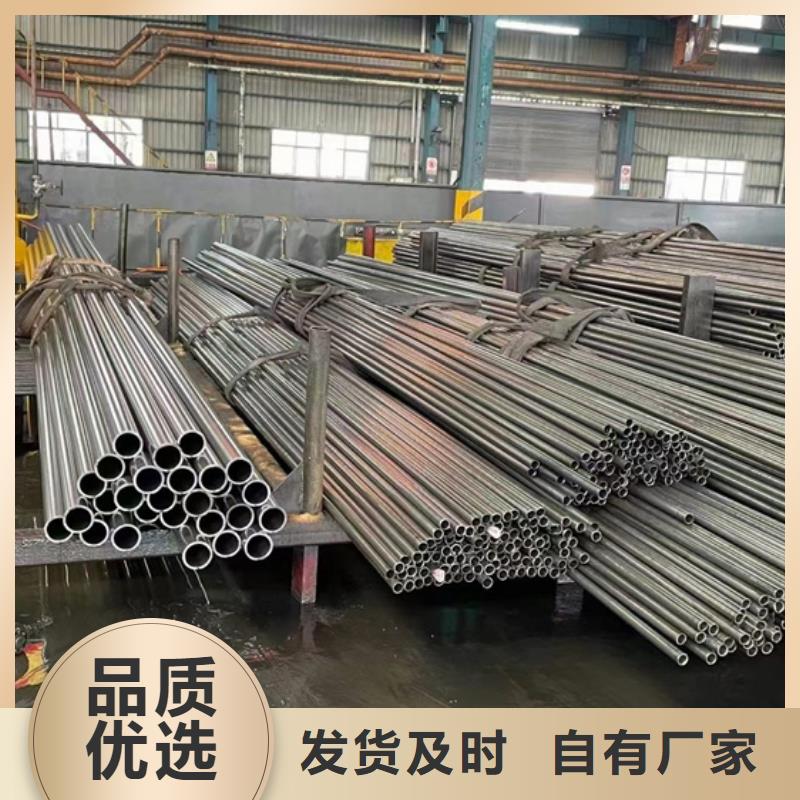 新闻：15CrMo无缝管生产厂家