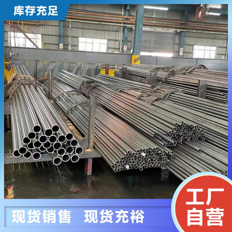 规格全的Q690E无缝方矩管实体厂家