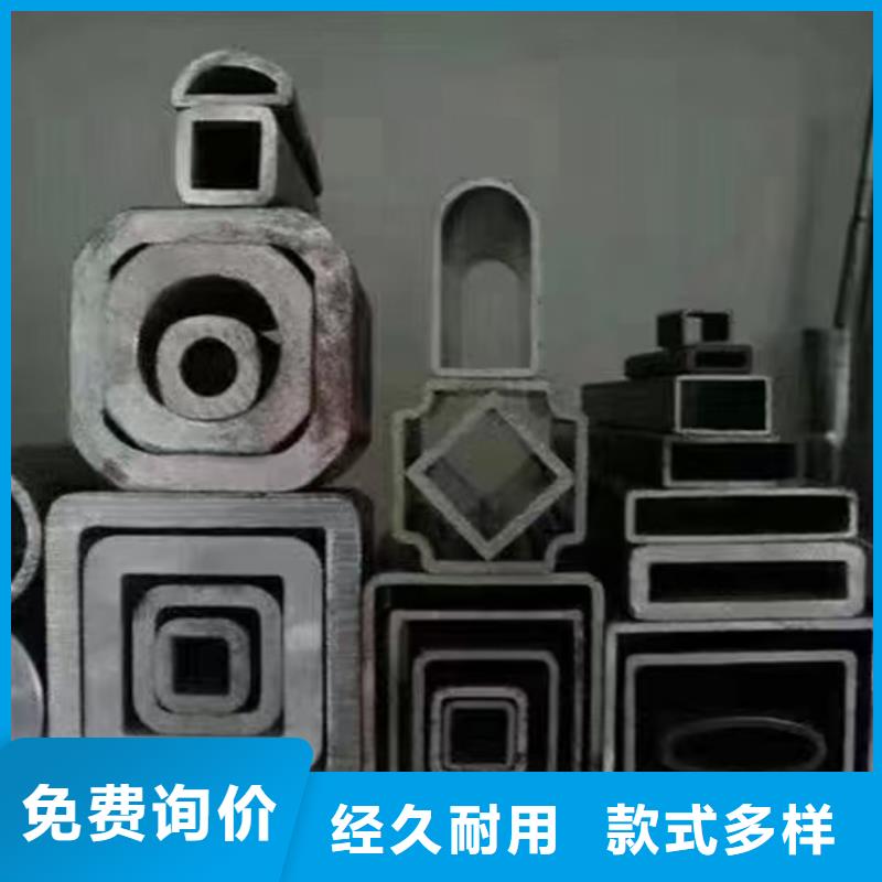27SiMn/20CrMnTi调质无缝钢管厂家_精益求精