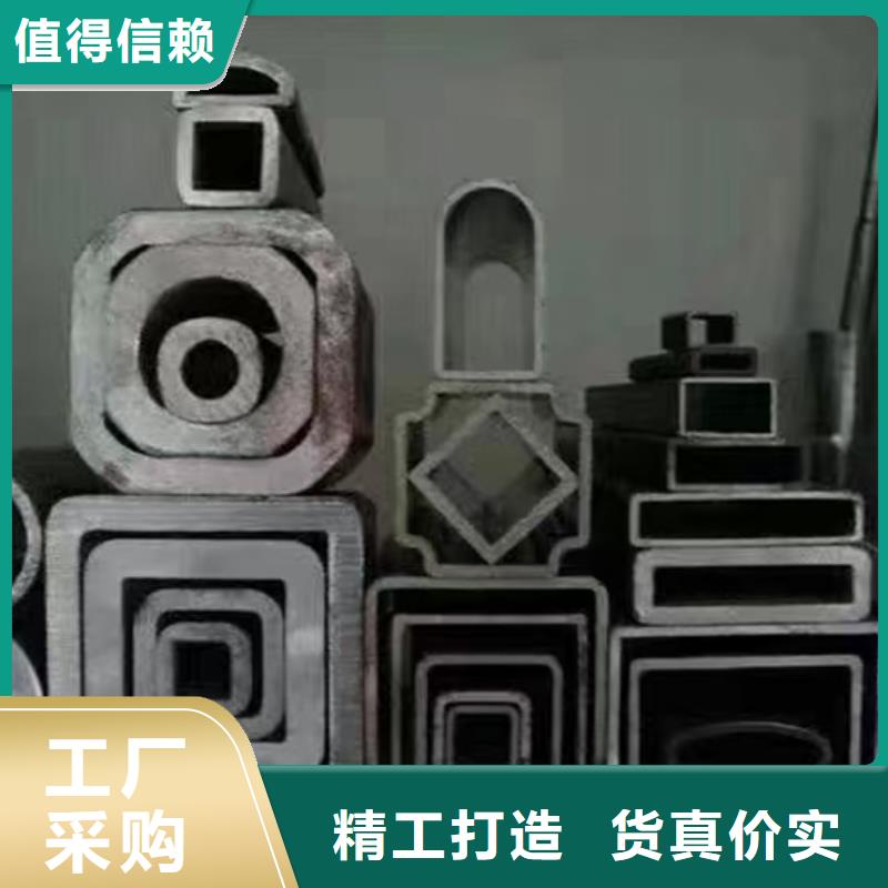 无缝合金方管价格