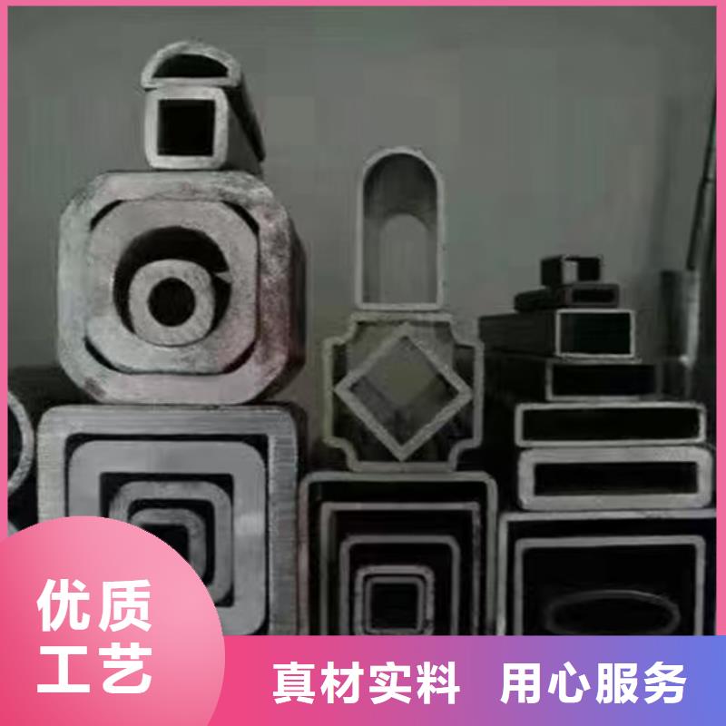 Q500无缝钢管定制加工
