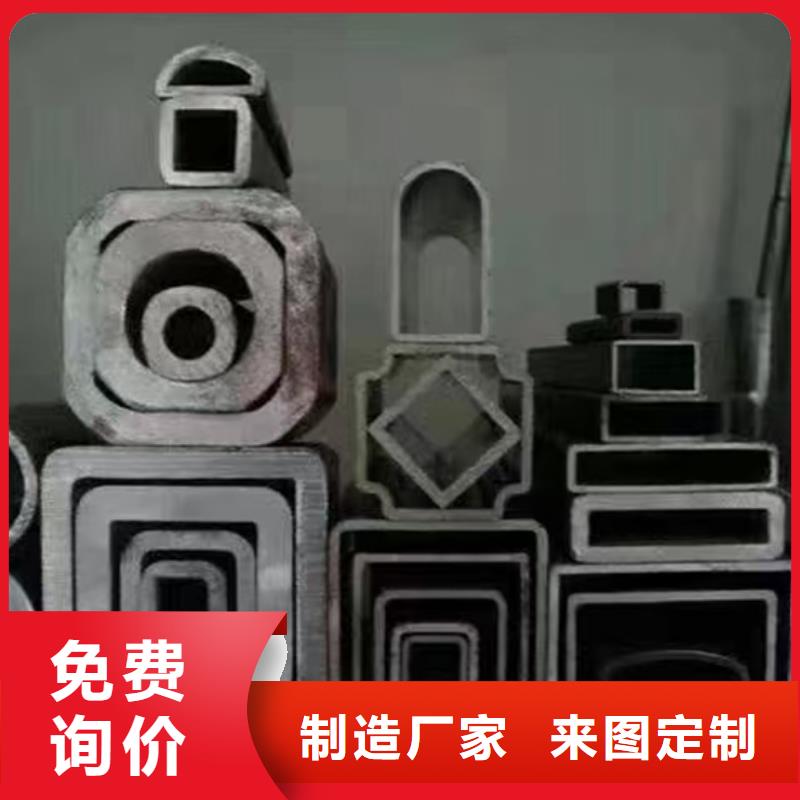 采购Q690D/E合金无缝钢管必看-欢迎选购