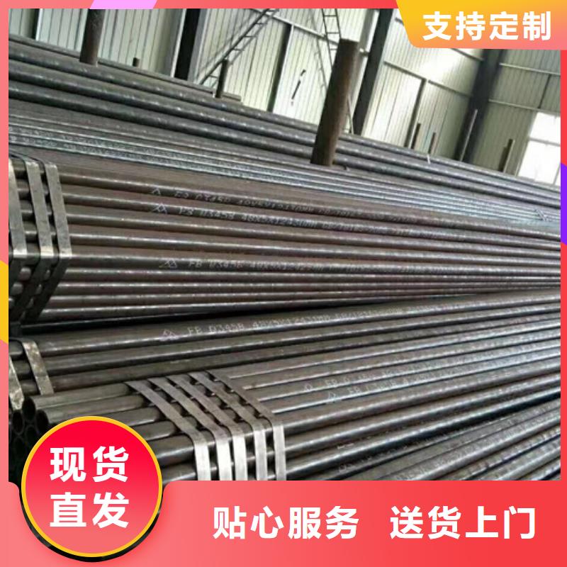 无缝合金方管价格