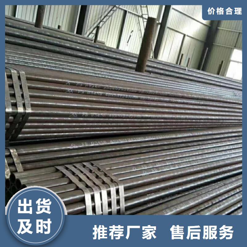 Q500热轧无缝钢管厂家-性价比高
