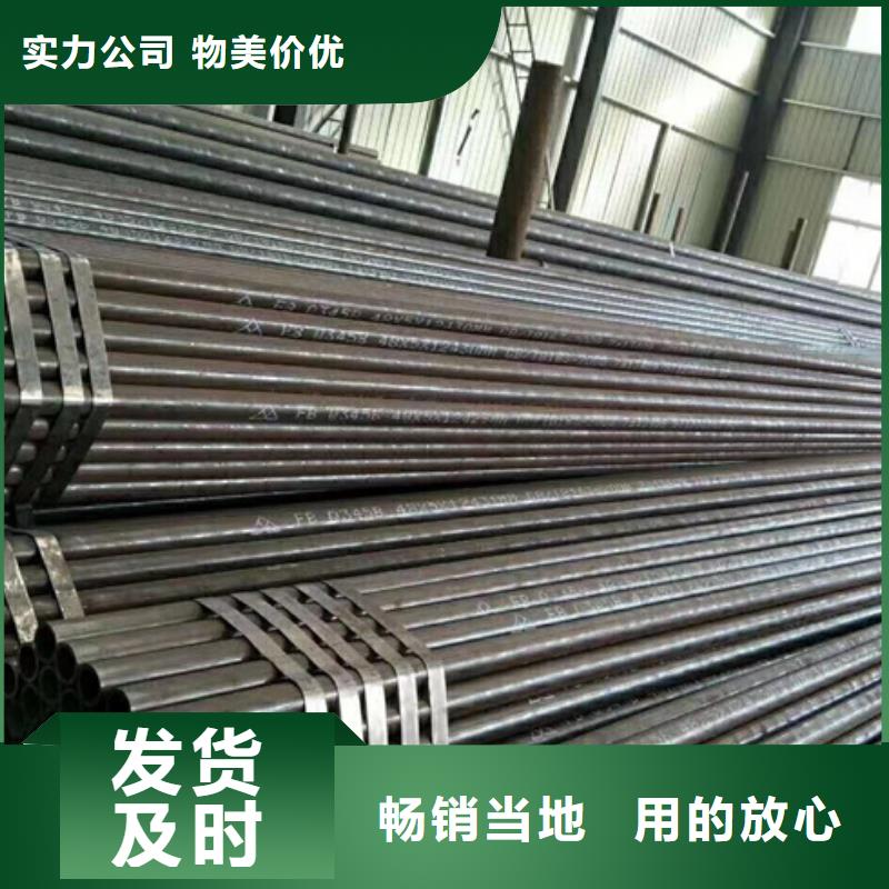 有现货的16Mn无缝管实体厂家