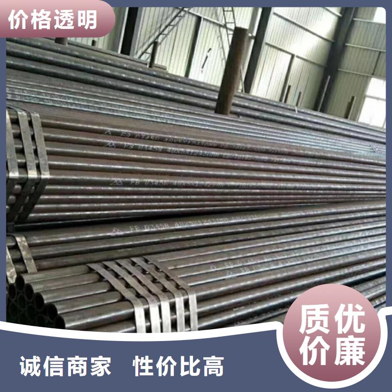 Q690方矩管质量保证