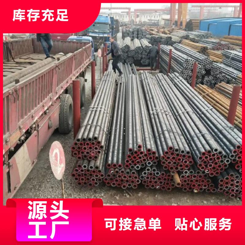 Q345B合金方通工厂直营