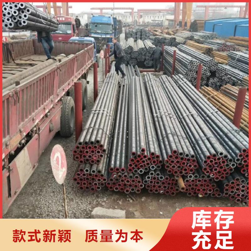 Q500D无缝方矩管厂家-信守承诺
