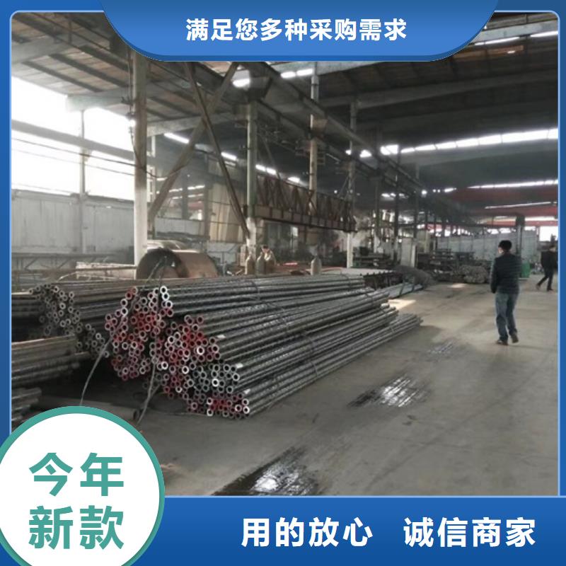 无缝合金方管价格