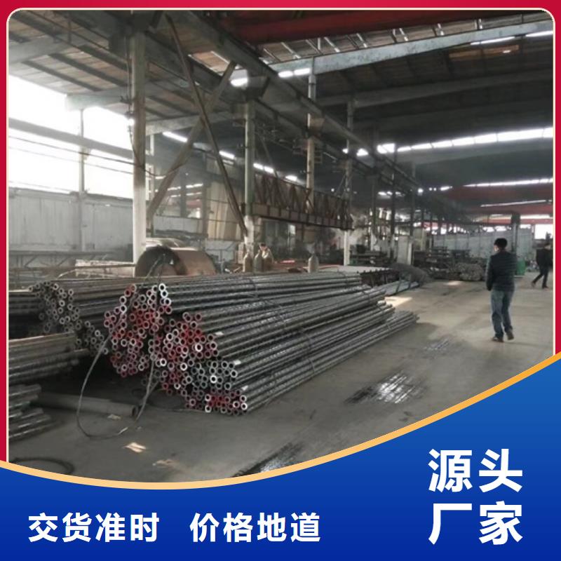 无缝合金方管价格