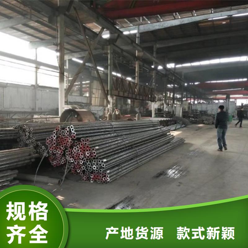 找起重臂用的道轨无缝钢管-实体厂家可定制