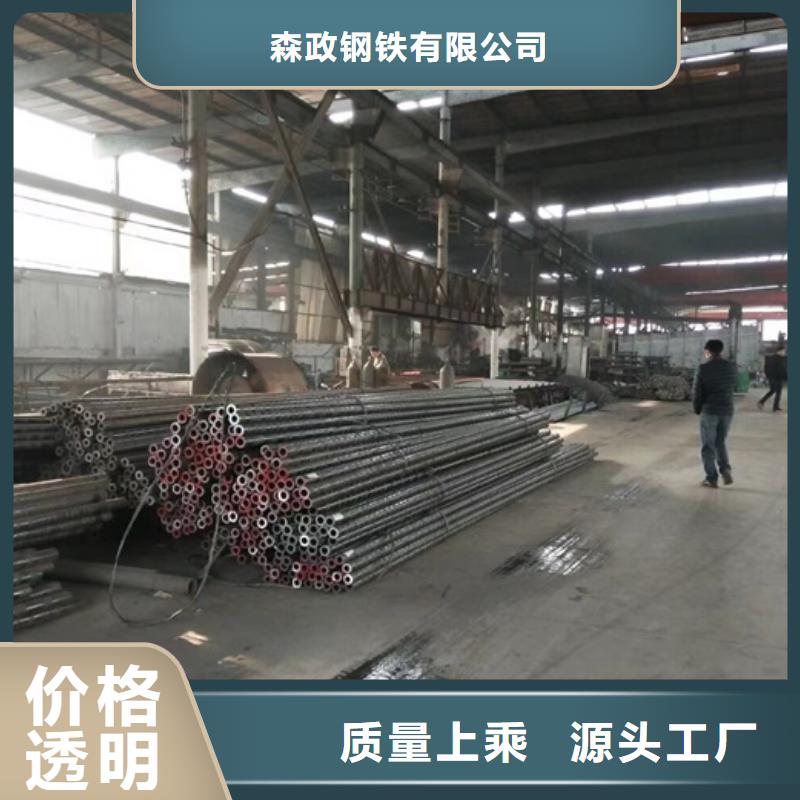机加工用合金管-品质看得见