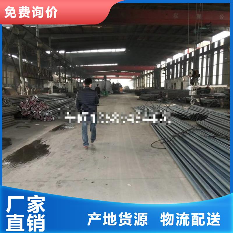 为您提供38CrSi无缝钢管厂家