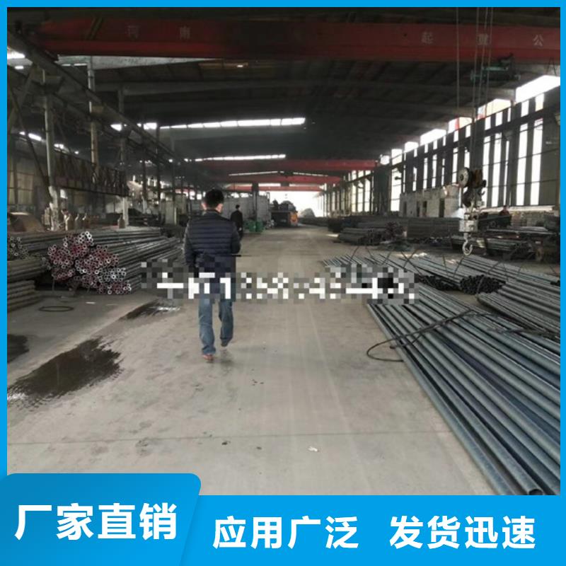 HSM770起重机臂专用合金无缝管厂家,HSM770起重机臂专用合金无缝管批发