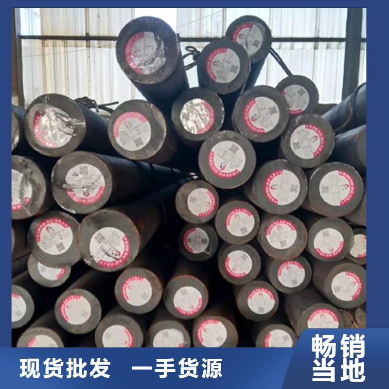 Q460钢管质量为主