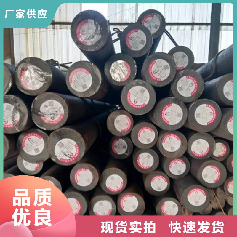 Q690B/C/D/E方管现货-厂家为您在线服务