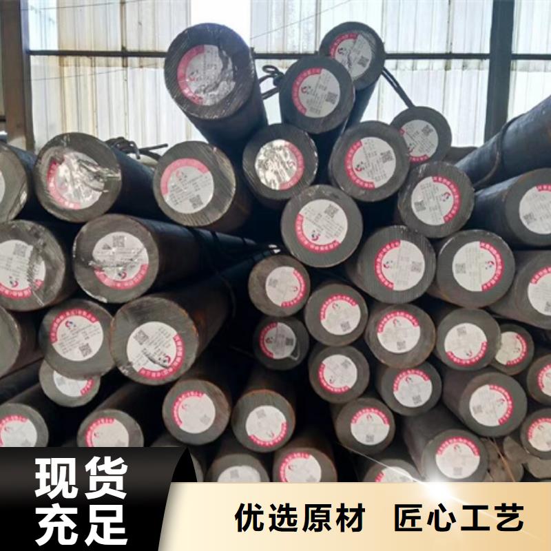采购工程机械专用无缝钢管_认准森政钢铁有限公司_值得信赖