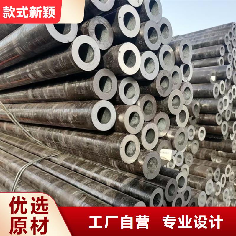 实力雄厚的Q460钢管生产厂家