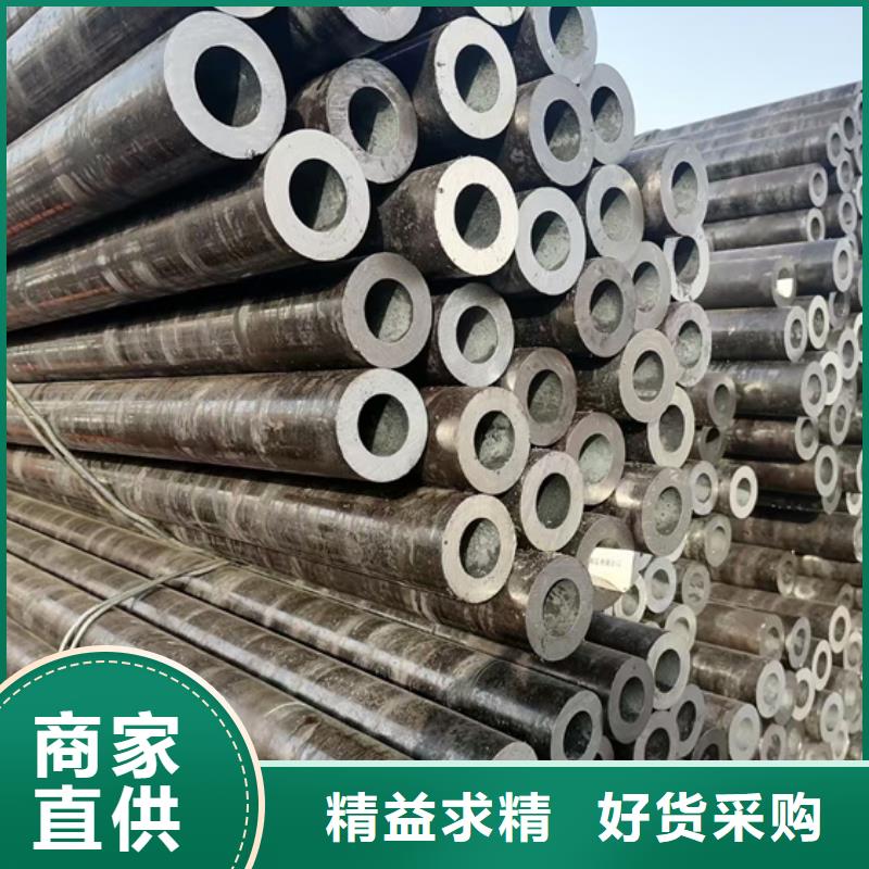 规格齐全的合金管优惠力度大