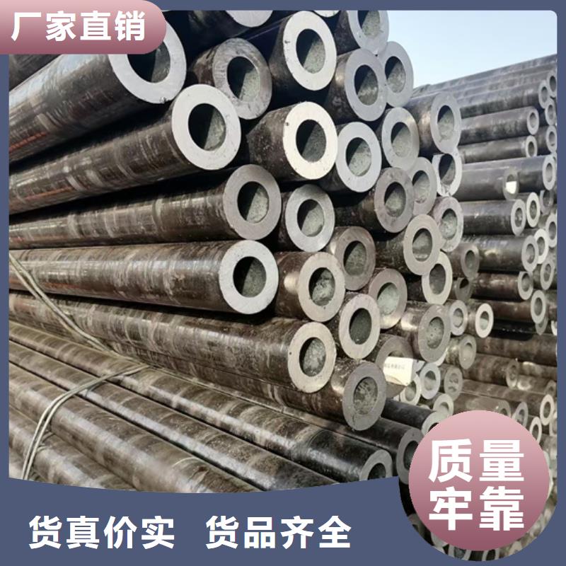 HSM770合金无缝钢管源头厂家