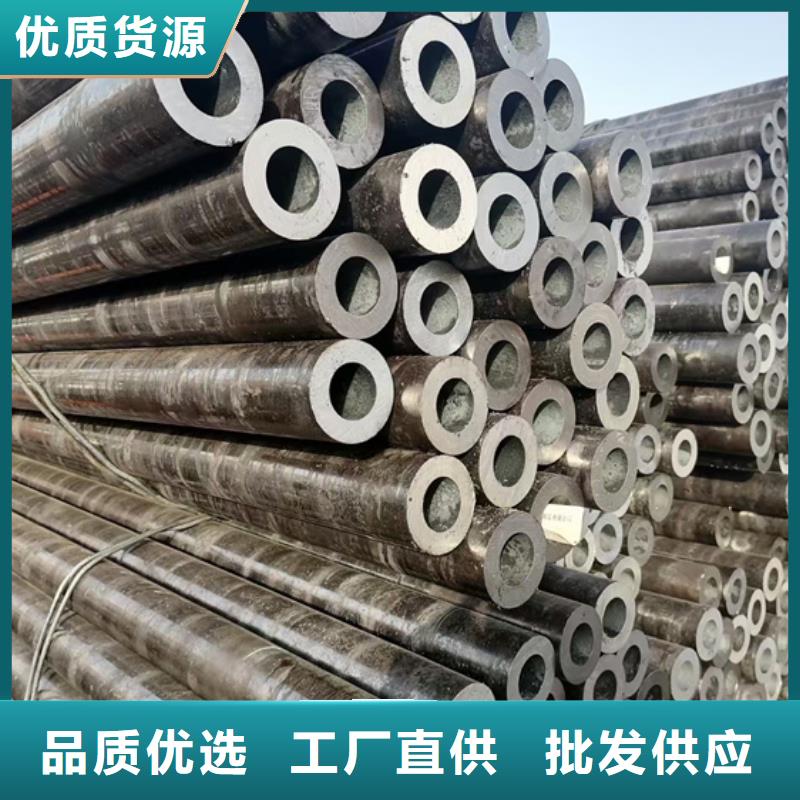 厂家批发合金管费用