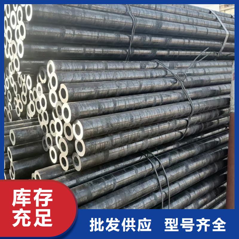 HSM770管好货促销