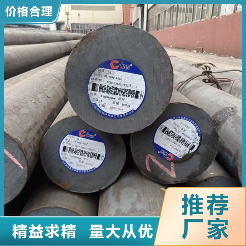 Q460B/C/D/E合金无缝方管-信守承诺
