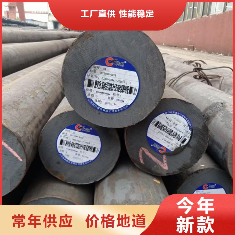 优选：HSM890合金无缝管企业