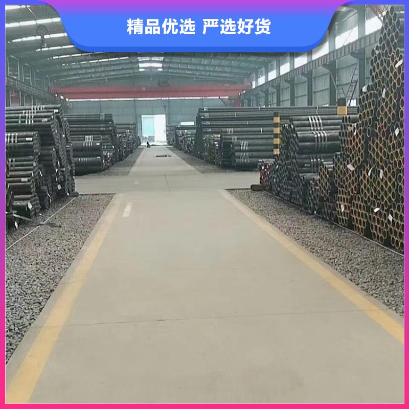 无缝合金方管价格