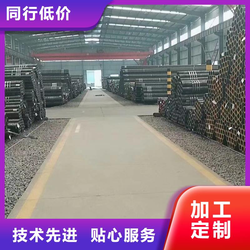 HSM770管好货促销