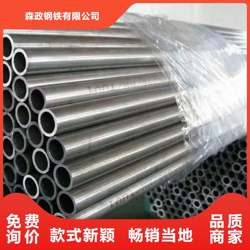 Q500E无缝方矩管加工厂家