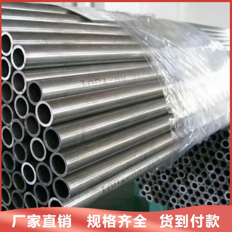 Q460无缝钢管批发价格