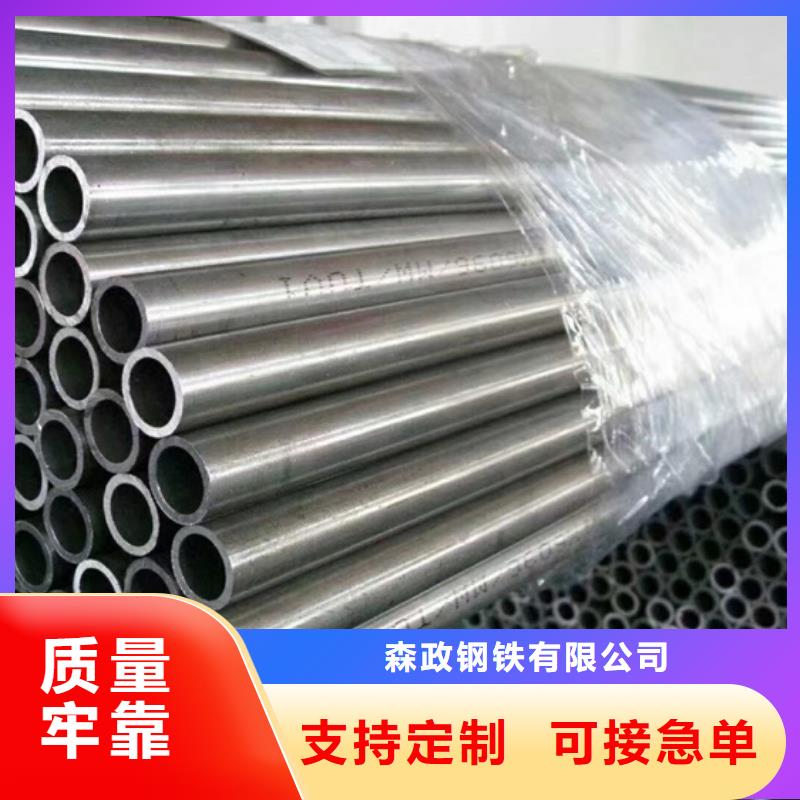 有现货的Q460热轧无缝钢管品牌厂家
