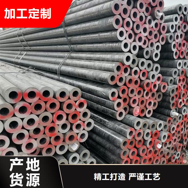 规格齐全的Q345B/C/D/E合金无缝管基地