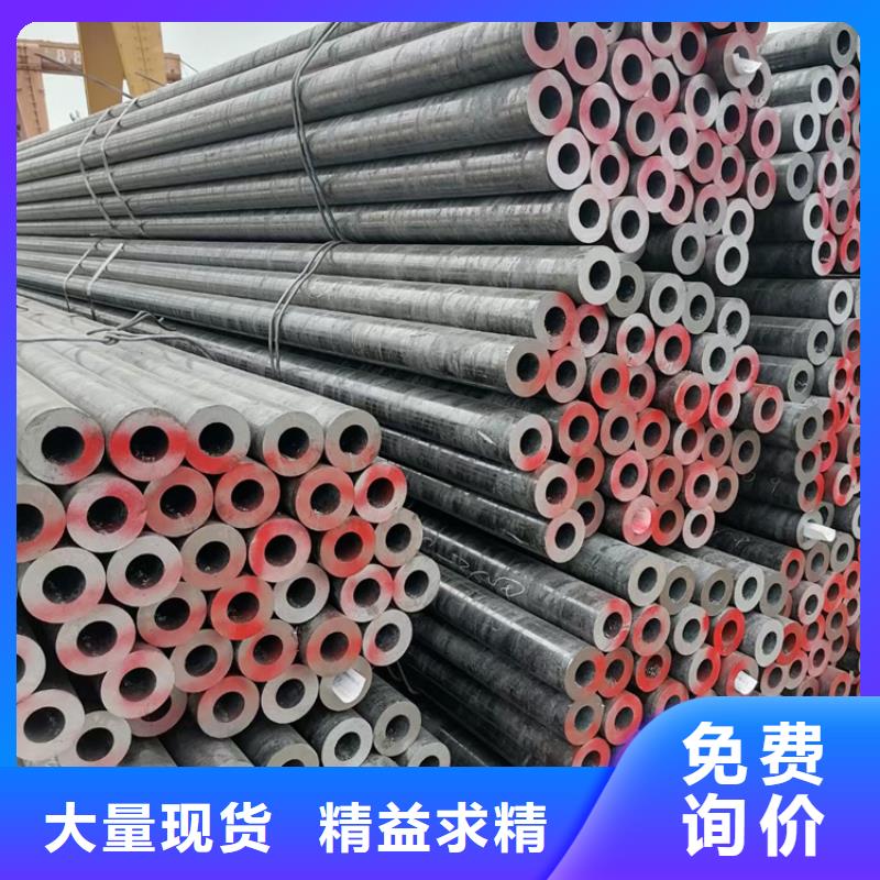 选薄壁合金管认准森政钢铁有限公司