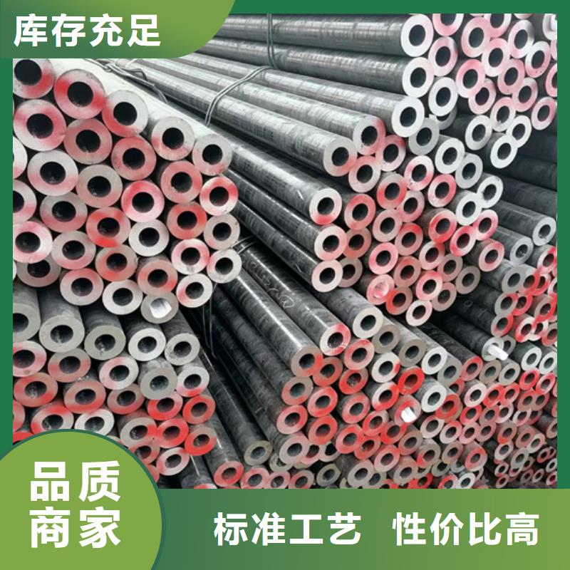 实力雄厚的Q460钢管生产厂家