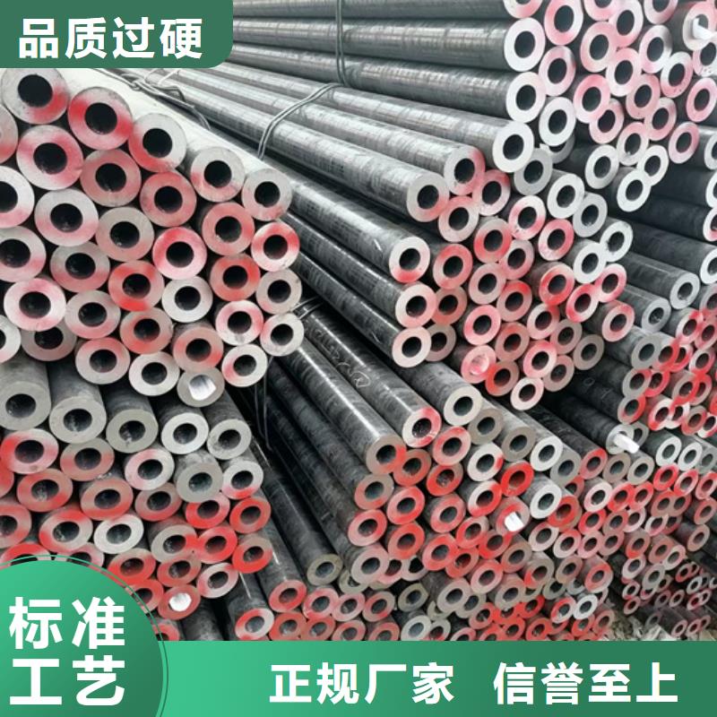 厂家批发合金管费用