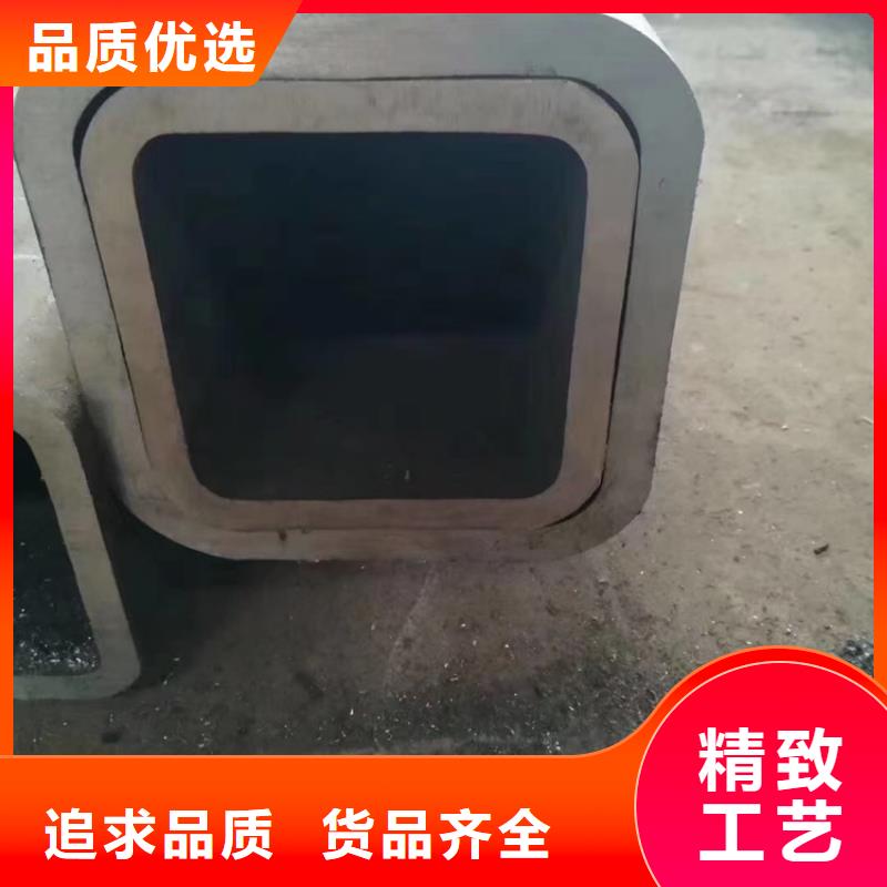 HSM890合金管优点