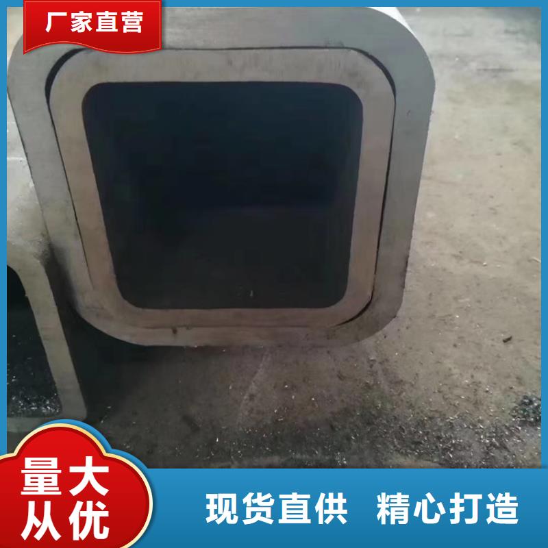 可定制的厂家直销合金管厂家