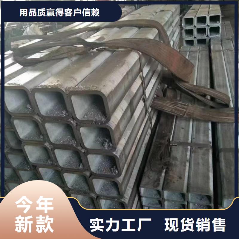 质量可靠的Q460B/C/D/E无缝方管厂家