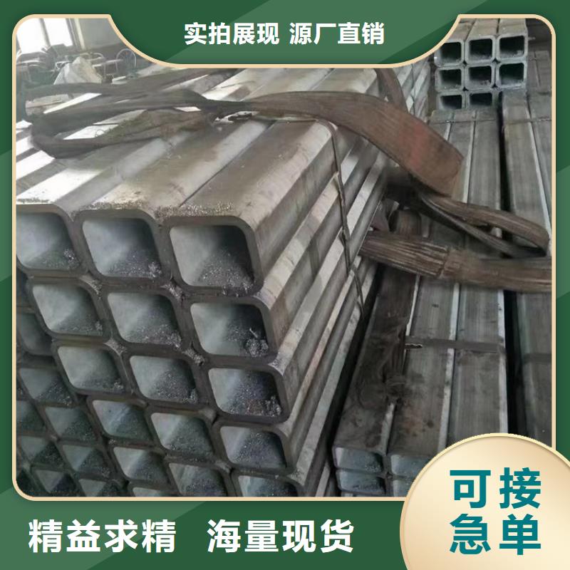 HSM890合金管优点